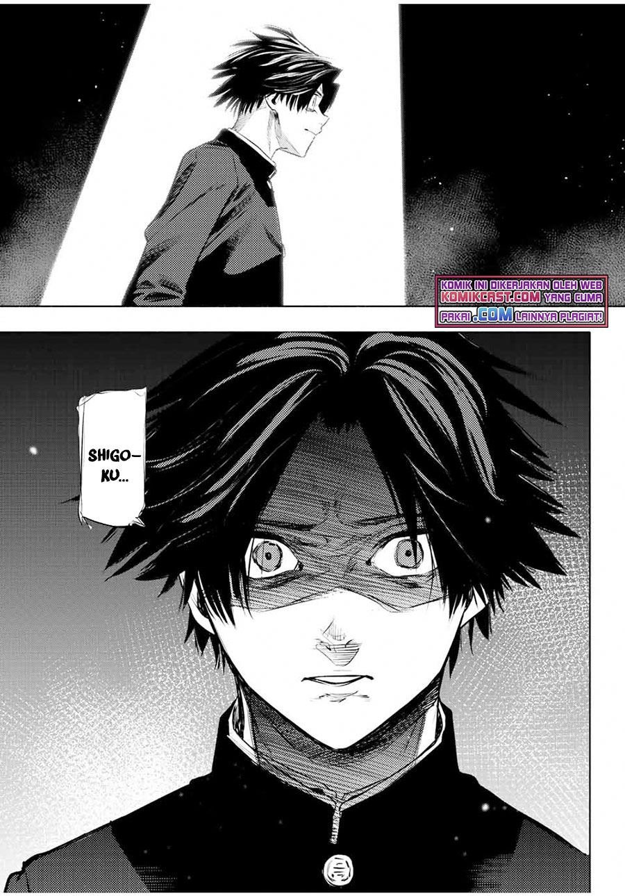 Juujika no Rokunin Chapter 71