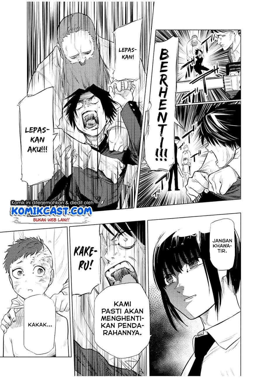 Juujika no Rokunin Chapter 72