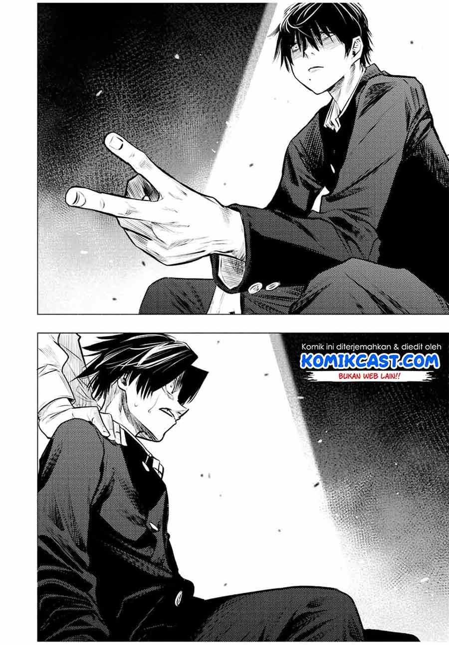 Juujika no Rokunin Chapter 72