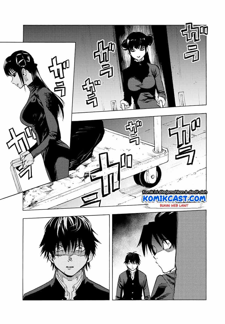 Juujika no Rokunin Chapter 74