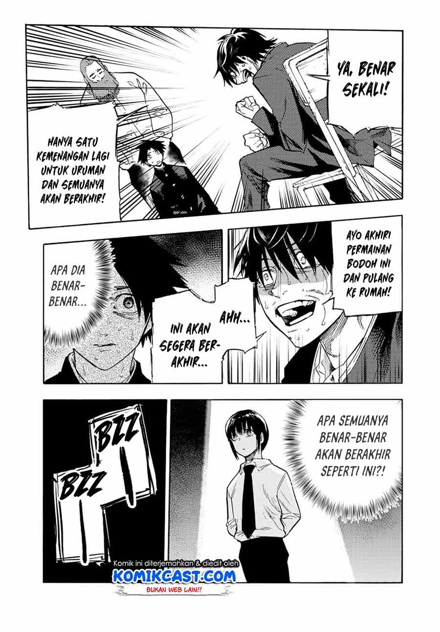 Juujika no Rokunin Chapter 74