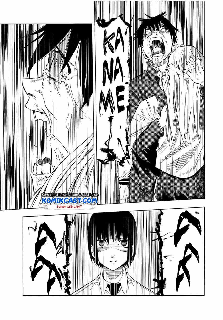 Juujika no Rokunin Chapter 75