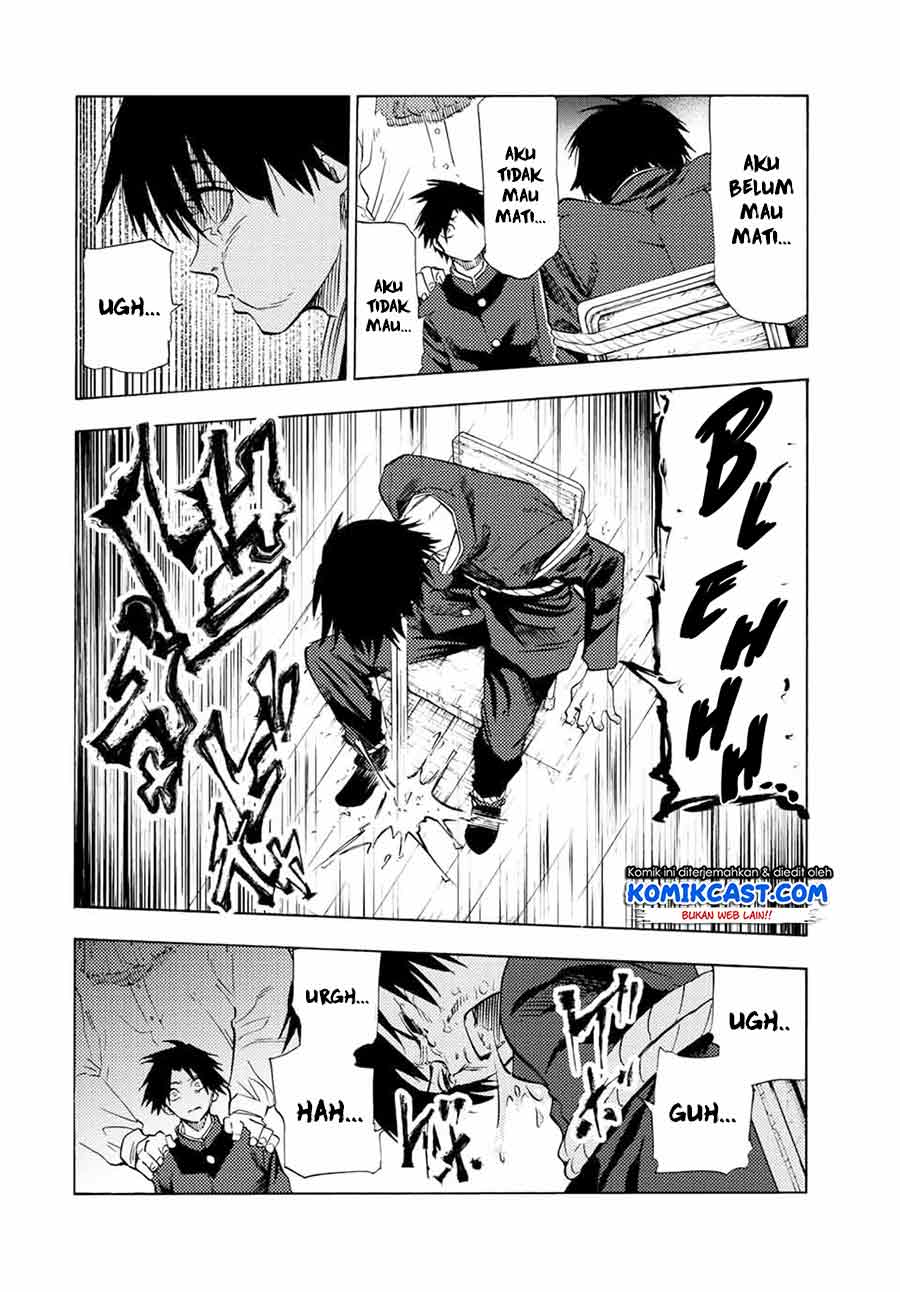 Juujika no Rokunin Chapter 76