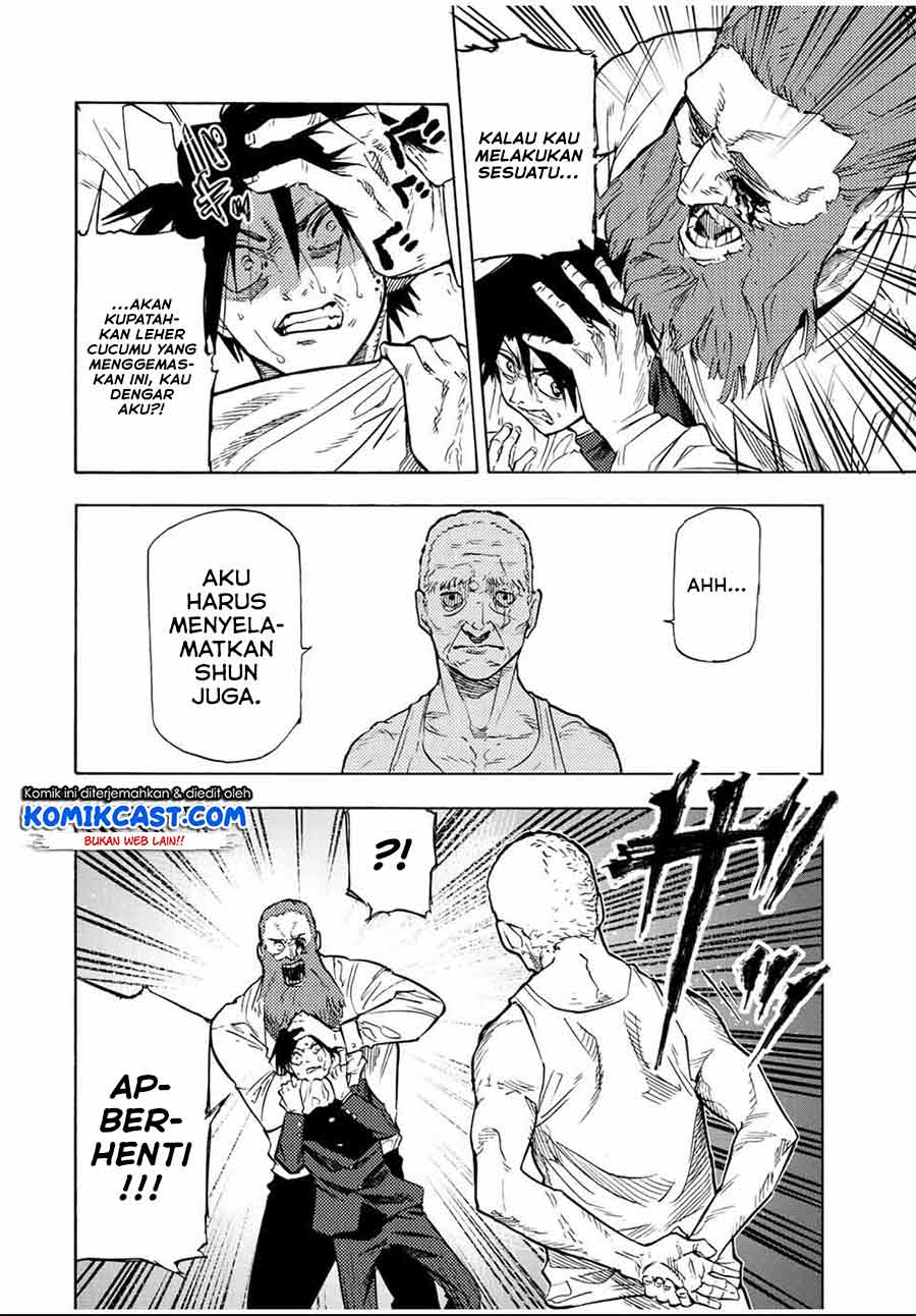 Juujika no Rokunin Chapter 78