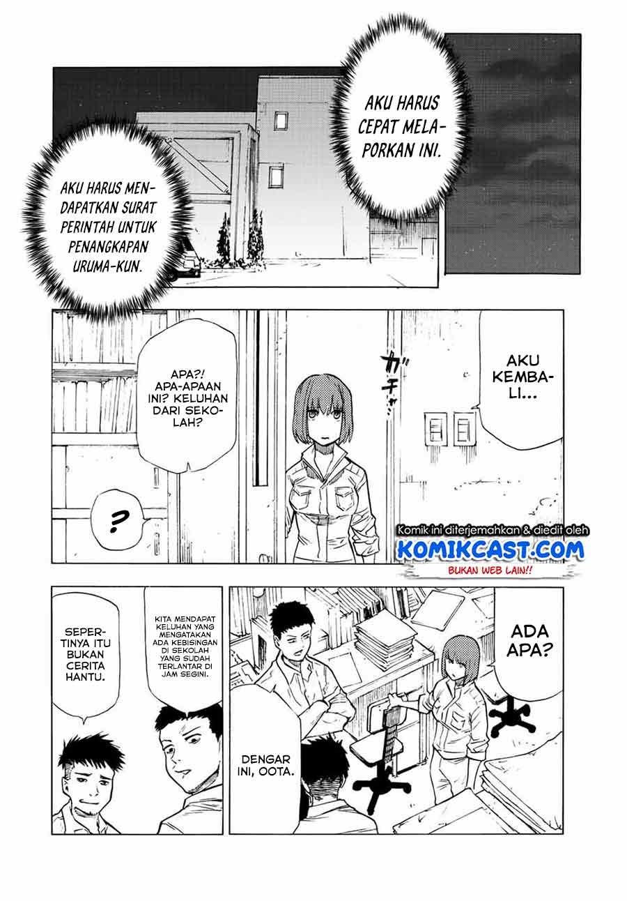 Juujika no Rokunin Chapter 79