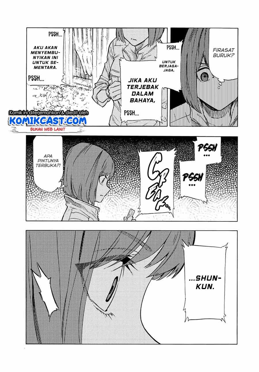 Juujika no Rokunin Chapter 79