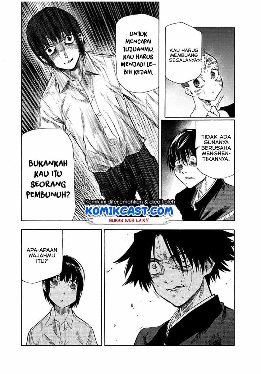 Juujika no Rokunin Chapter 81