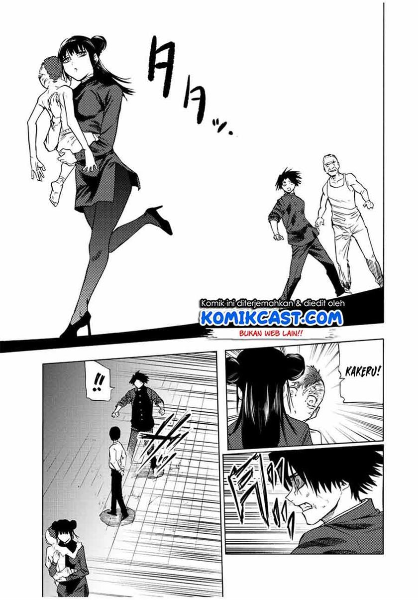 Juujika no Rokunin Chapter 81