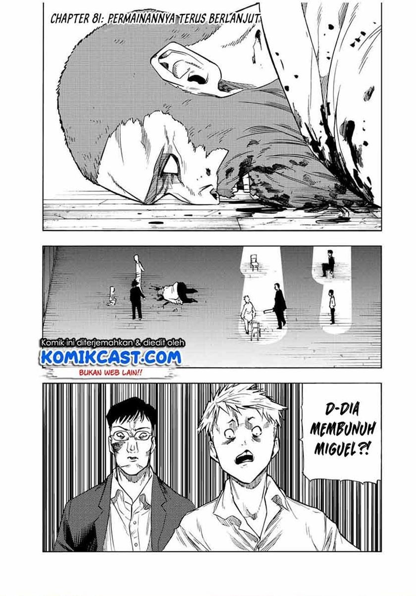 Juujika no Rokunin Chapter 81