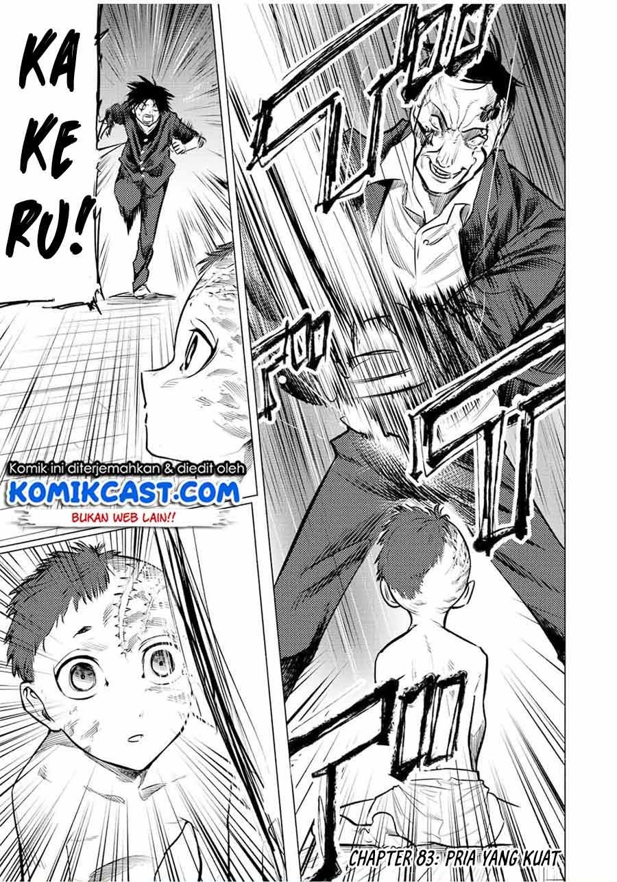 Juujika no Rokunin Chapter 83