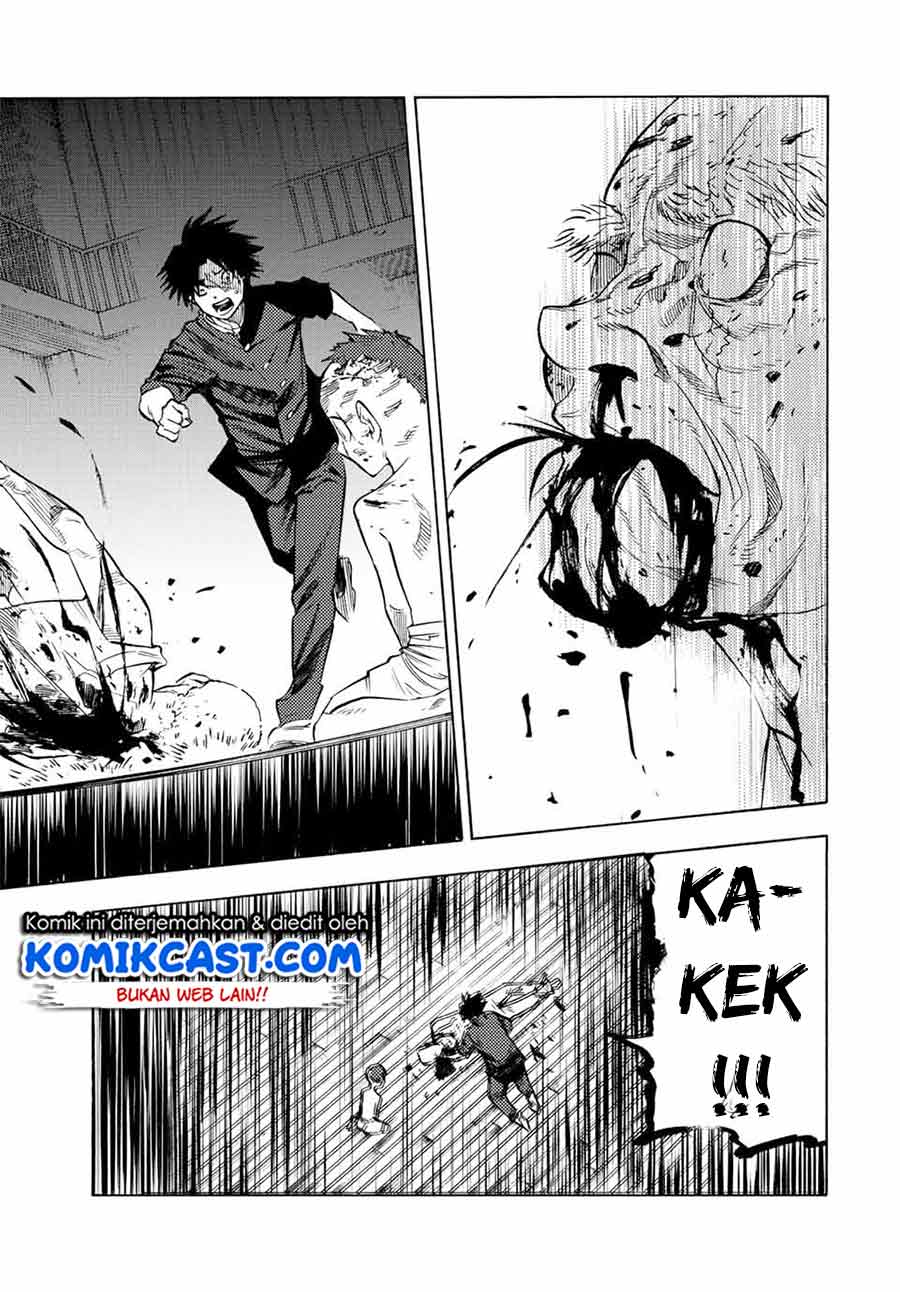 Juujika no Rokunin Chapter 83