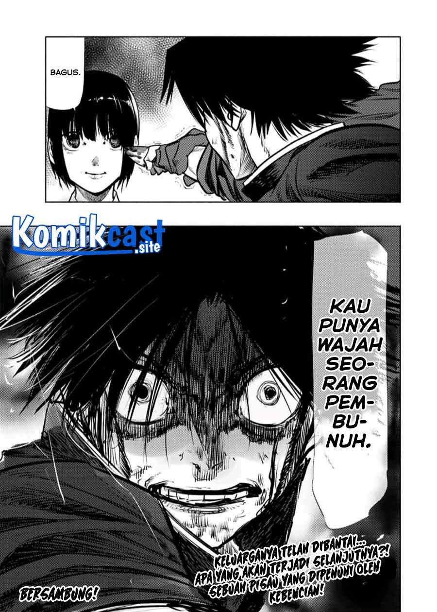 Juujika no Rokunin Chapter 84