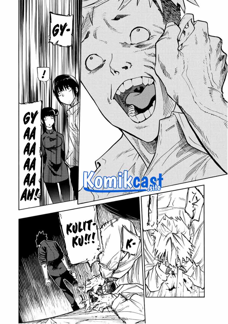 Juujika no Rokunin Chapter 84