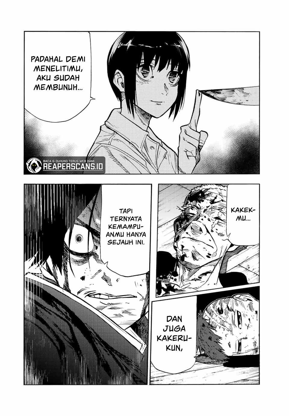 Juujika no Rokunin Chapter 85