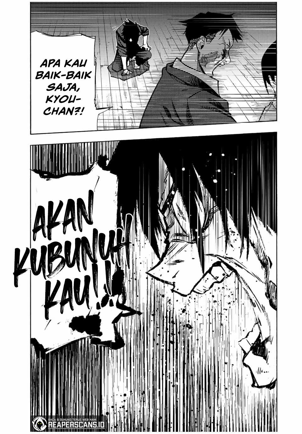 Juujika no Rokunin Chapter 85