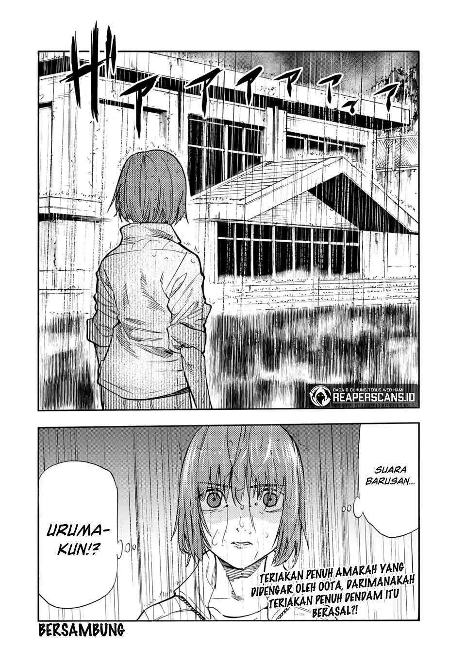 Juujika no Rokunin Chapter 85