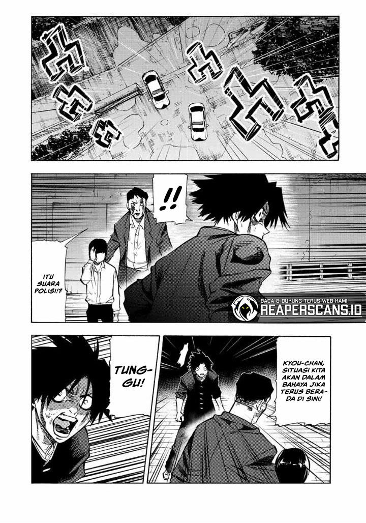 Juujika no Rokunin Chapter 86