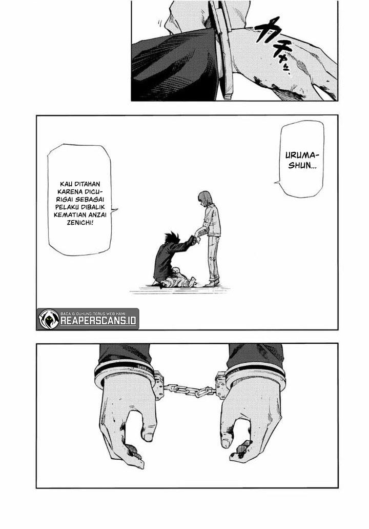 Juujika no Rokunin Chapter 86