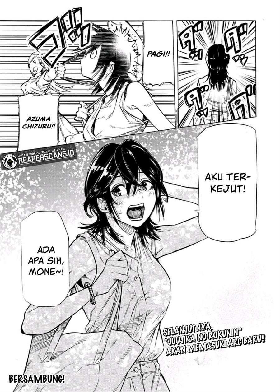 Juujika no Rokunin Chapter 88