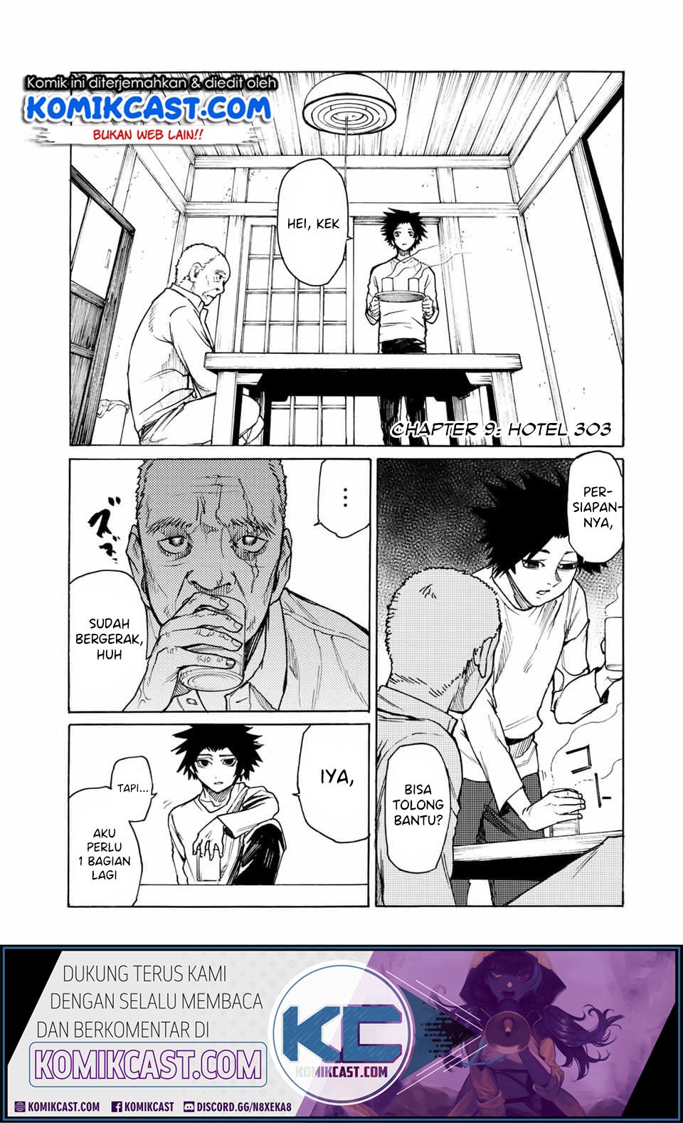 Juujika no Rokunin Chapter 9