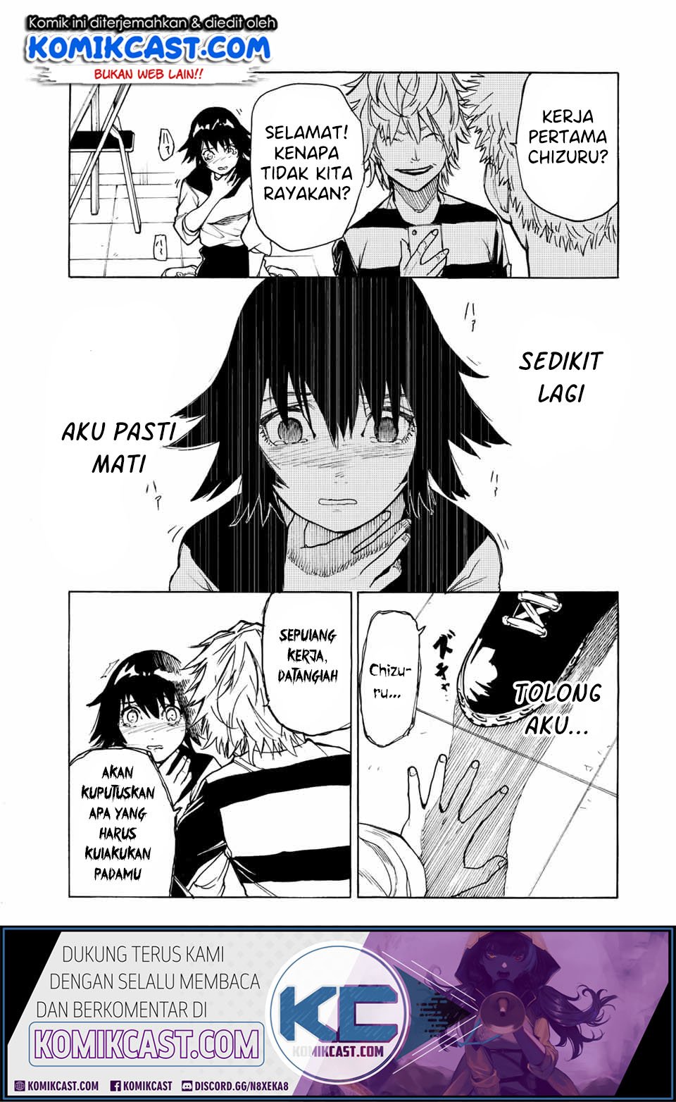 Juujika no Rokunin Chapter 9