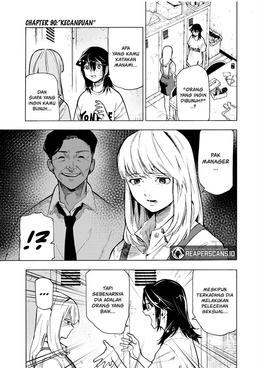 Juujika no Rokunin Chapter 90