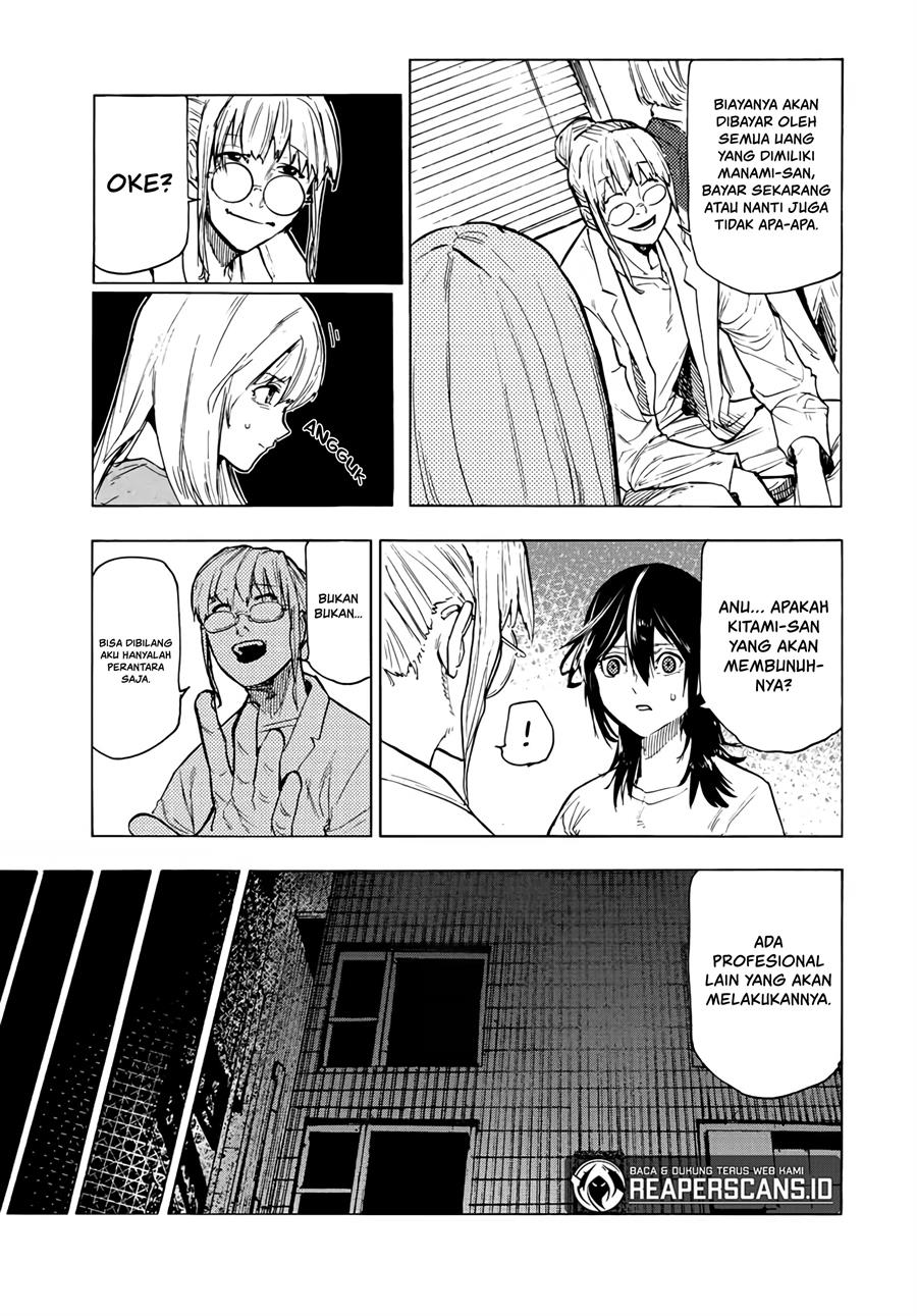 Juujika no Rokunin Chapter 91