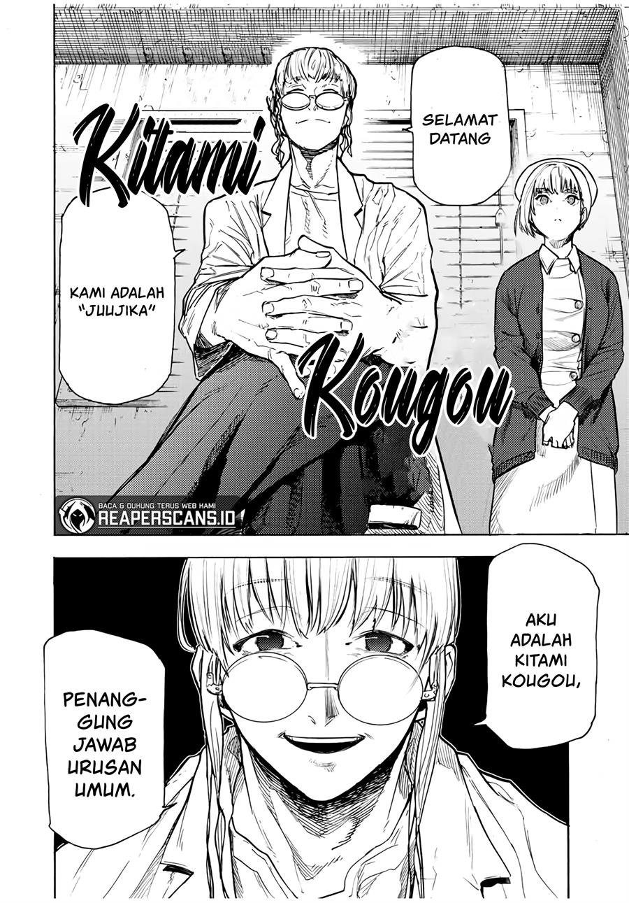 Juujika no Rokunin Chapter 91