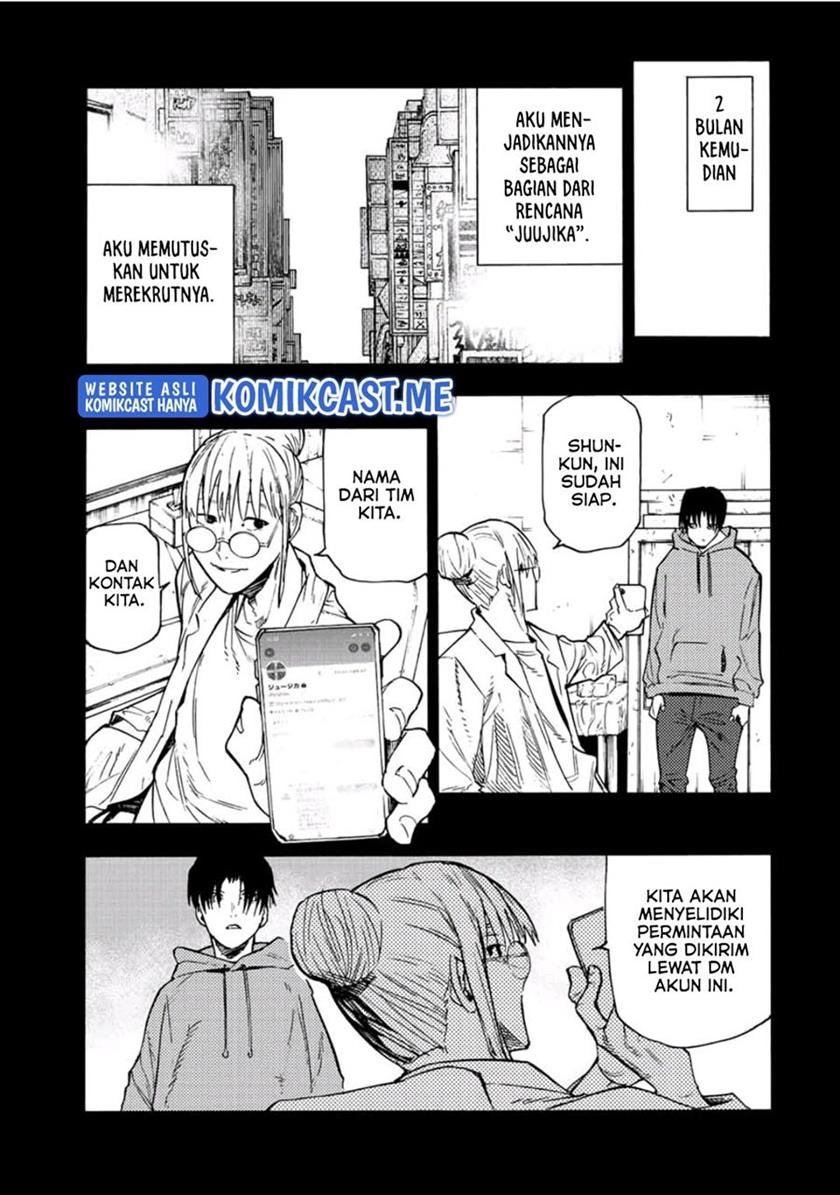 Juujika no Rokunin Chapter 95