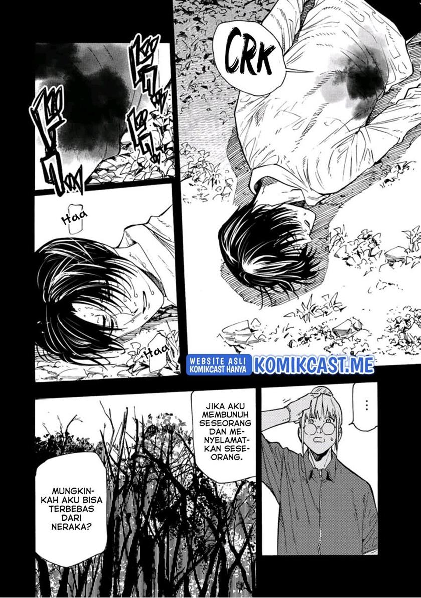 Juujika no Rokunin Chapter 95