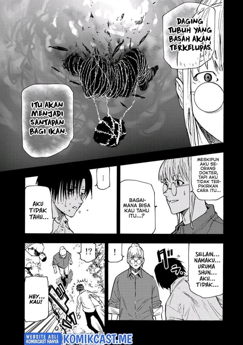 Juujika no Rokunin Chapter 95