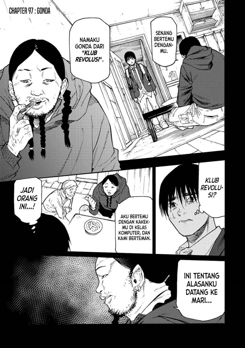 Juujika no Rokunin Chapter 97