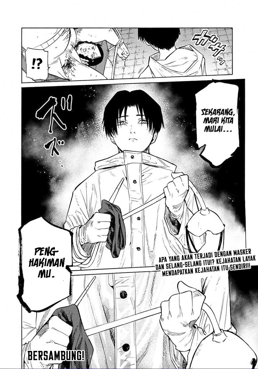 Juujika no Rokunin Chapter 98