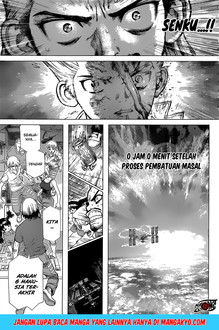 Dr. STONE reboot: Byakuya Chapter 1