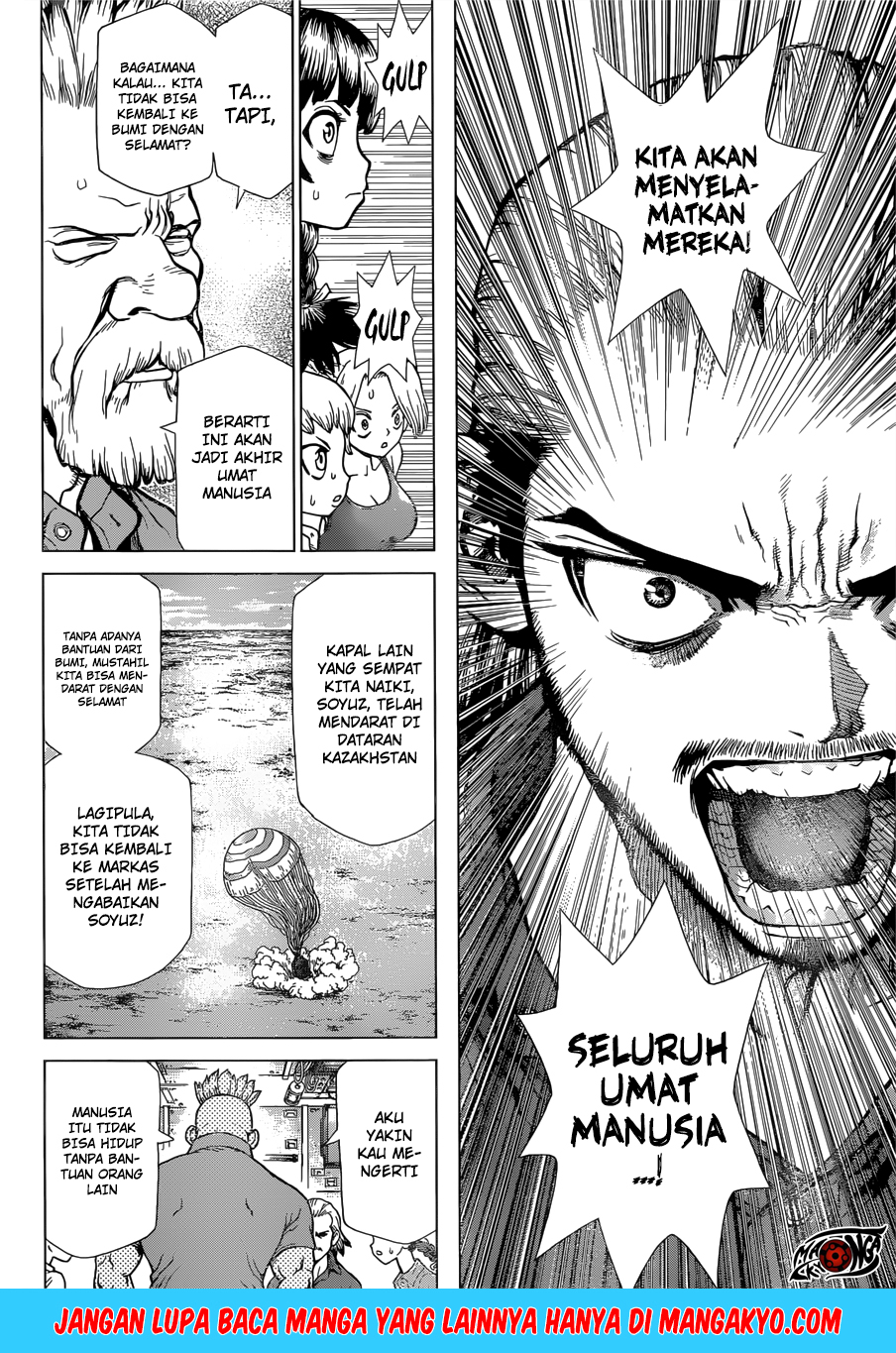 Dr. STONE reboot: Byakuya Chapter 1