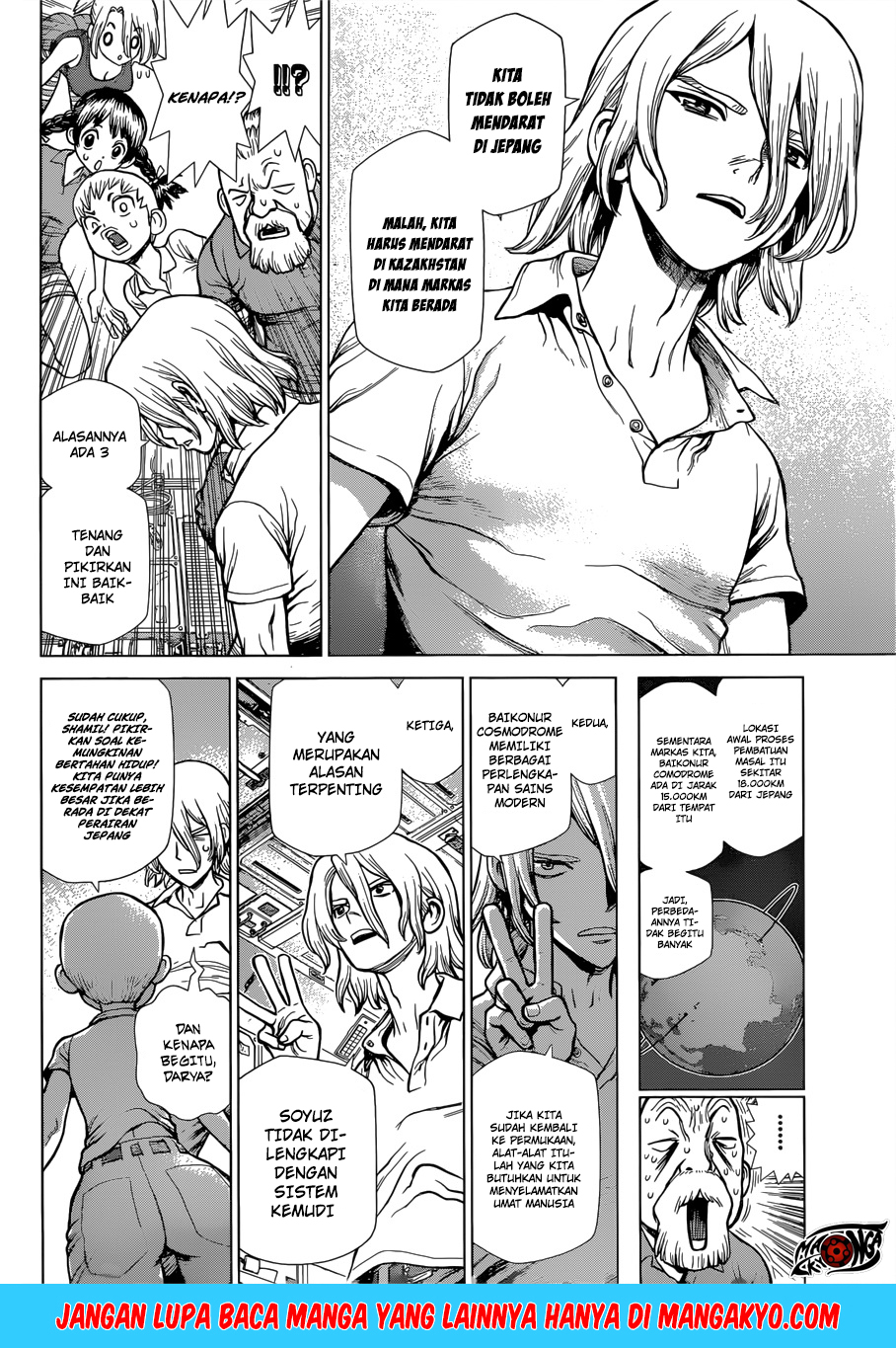 Dr. STONE reboot: Byakuya Chapter 1