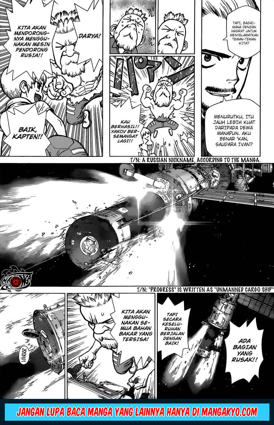 Dr. STONE reboot: Byakuya Chapter 4