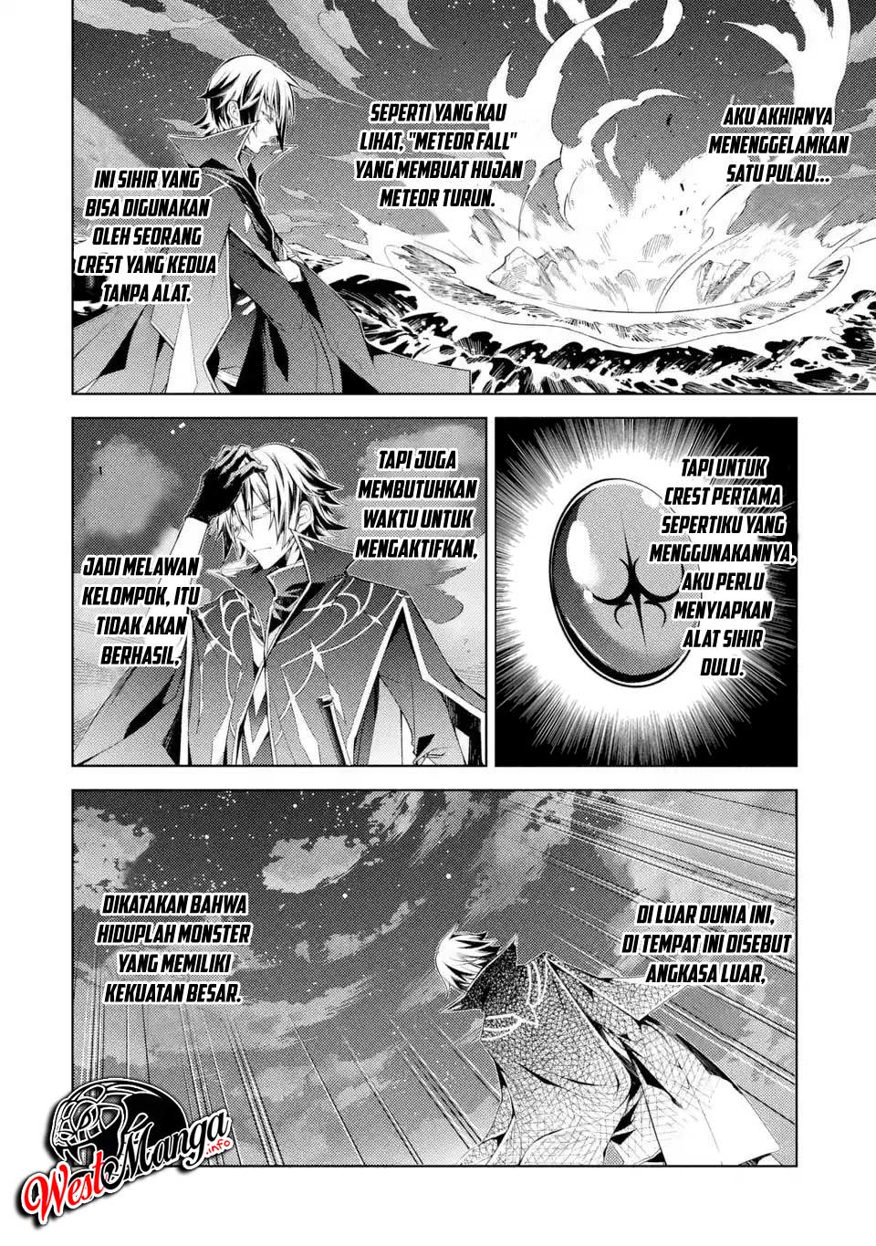 Senmetsumadou no Saikyou Kenja: Musai no Kenja, Madou wo Kiwame Saikyou e Itaru Chapter 1