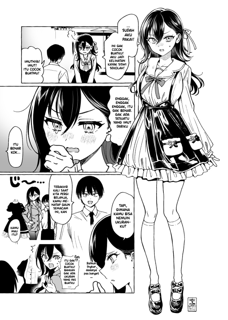 Koushinchou Kanojo ni Kawaii Fuku wo Kite Moraou! Chapter 0