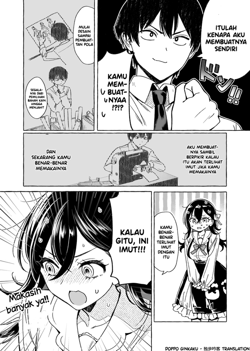 Koushinchou Kanojo ni Kawaii Fuku wo Kite Moraou! Chapter 0