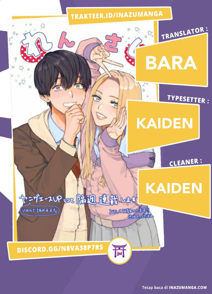 Miki-san, Daisuki desu! Chapter 14