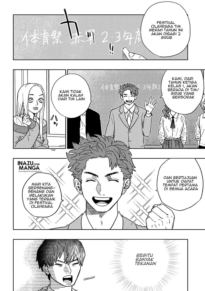 Miki-san, Daisuki desu! Chapter 14