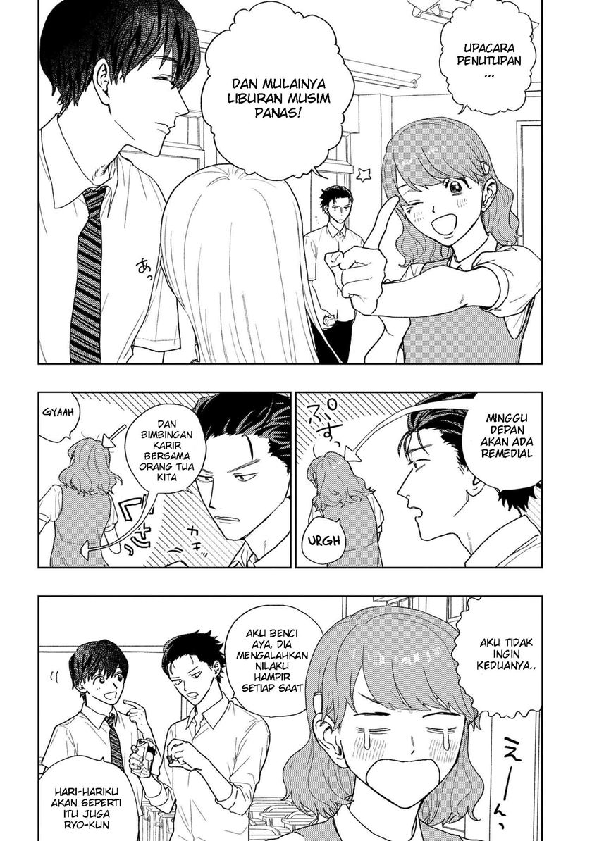 Miki-san, Daisuki desu! Chapter 22