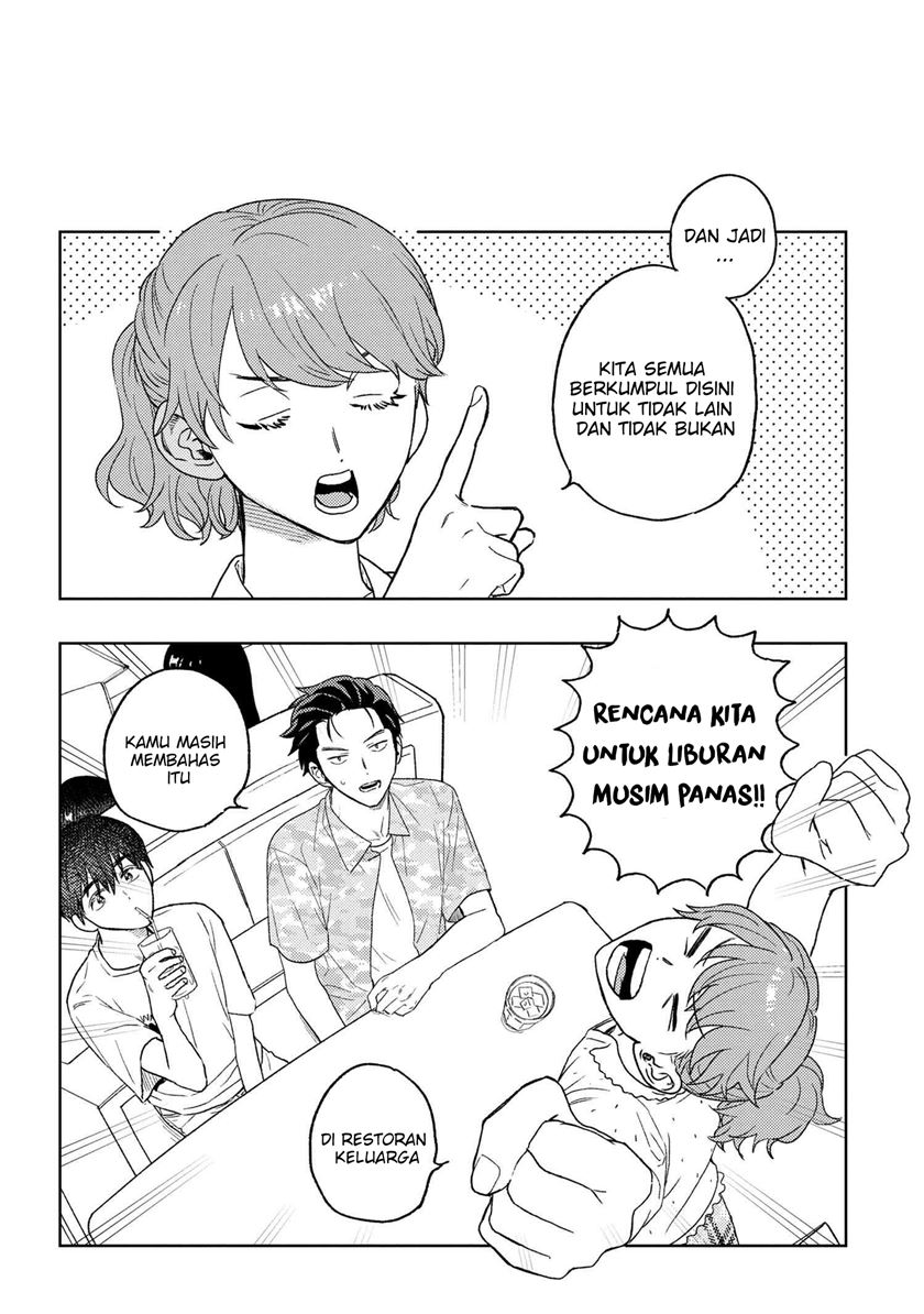 Miki-san, Daisuki desu! Chapter 23