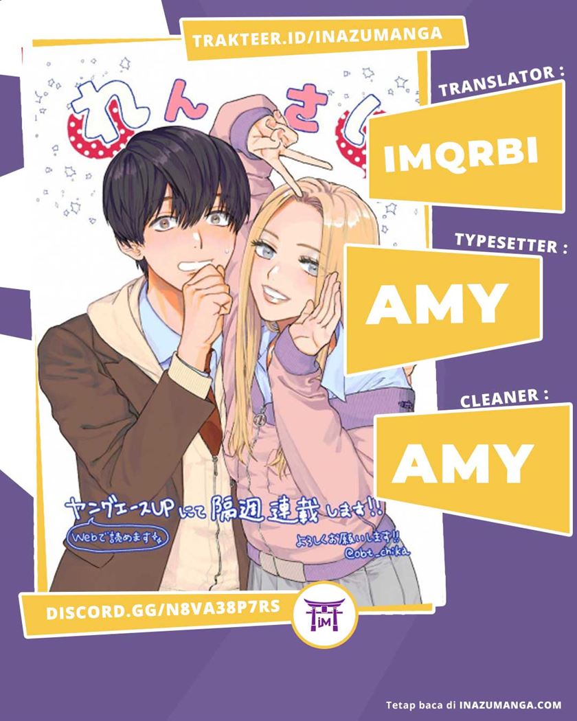 Miki-san, Daisuki desu! Chapter 23