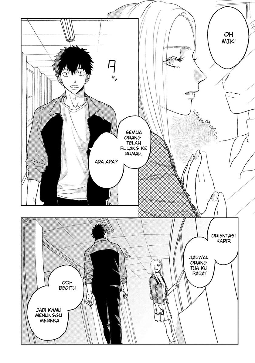 Miki-san, Daisuki desu! Chapter 23