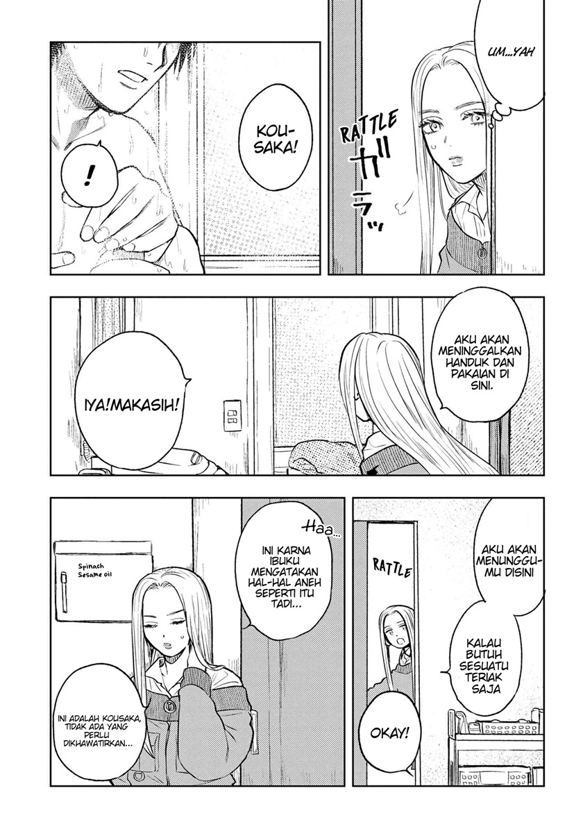 Miki-san, Daisuki desu! Chapter 3