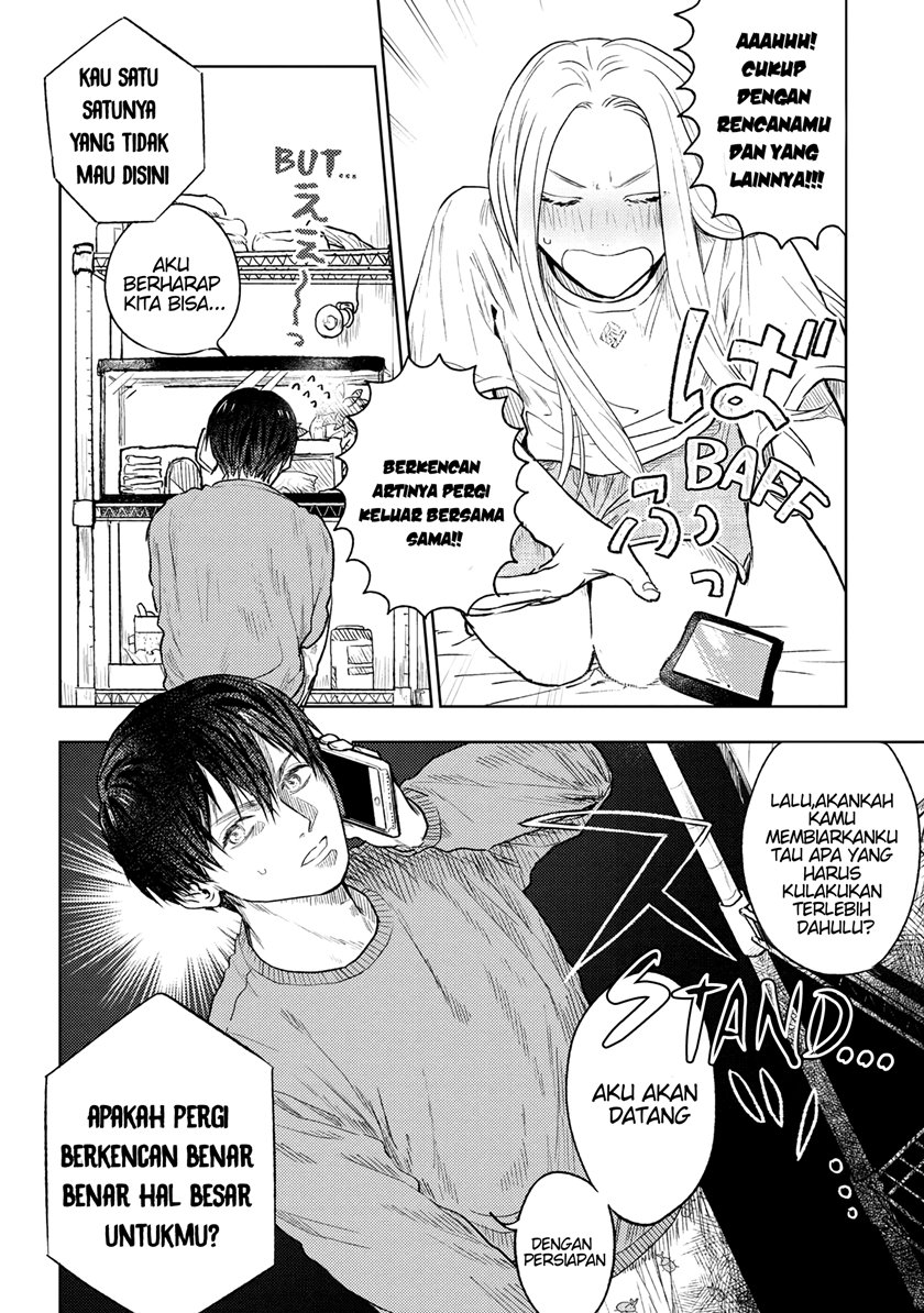 Miki-san, Daisuki desu! Chapter 6