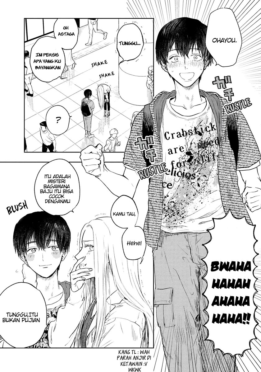 Miki-san, Daisuki desu! Chapter 7