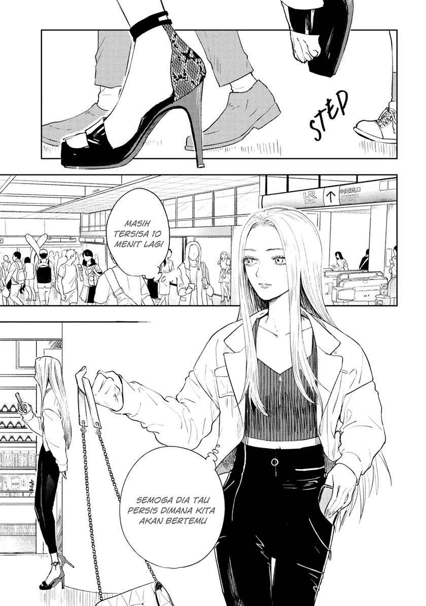 Miki-san, Daisuki desu! Chapter 7